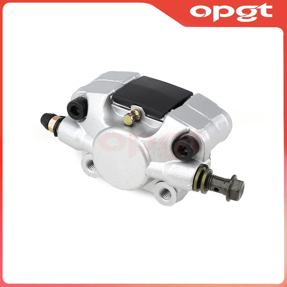 Go Kart 150Cc - OPGT 52 мм задний гидравлический суппорт