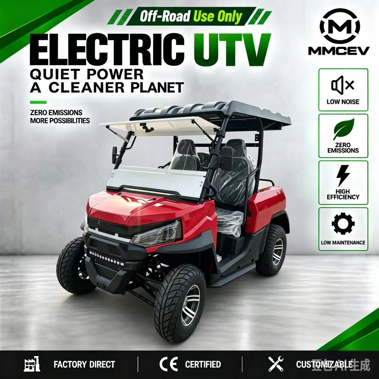 Настраиваемый электрический UT – обзор и цена Electric Utv 4 Seater