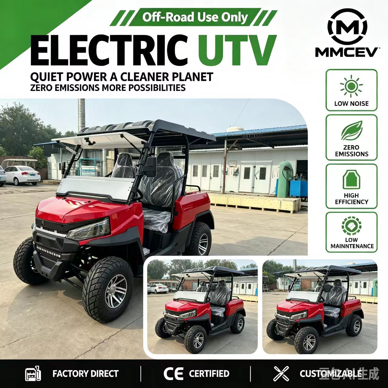 Настраиваемый электрический UT – обзор и цена Electric Utv 4 Seater