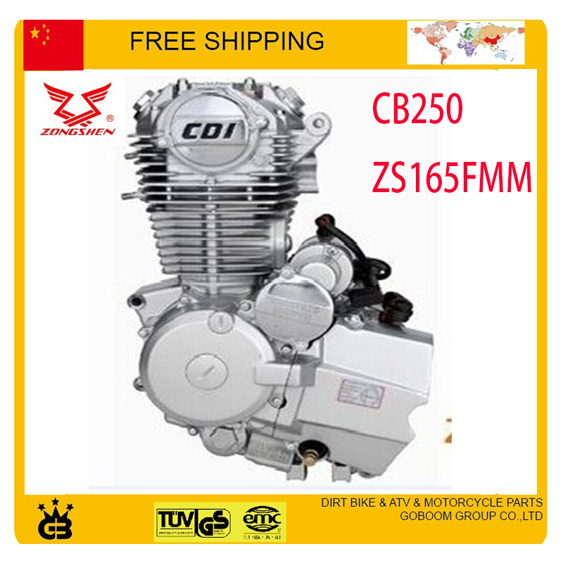 Двигатель zongshen cqr 250cc с – обзор и цена Atv 250Cc 4 Stroke